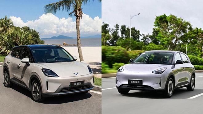 空间拼续航缤果S比星愿更香？麻将胡了购车预算8万元以内比(图3)