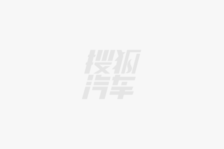 EV三款配置深度解析：选车指南麻将胡了免