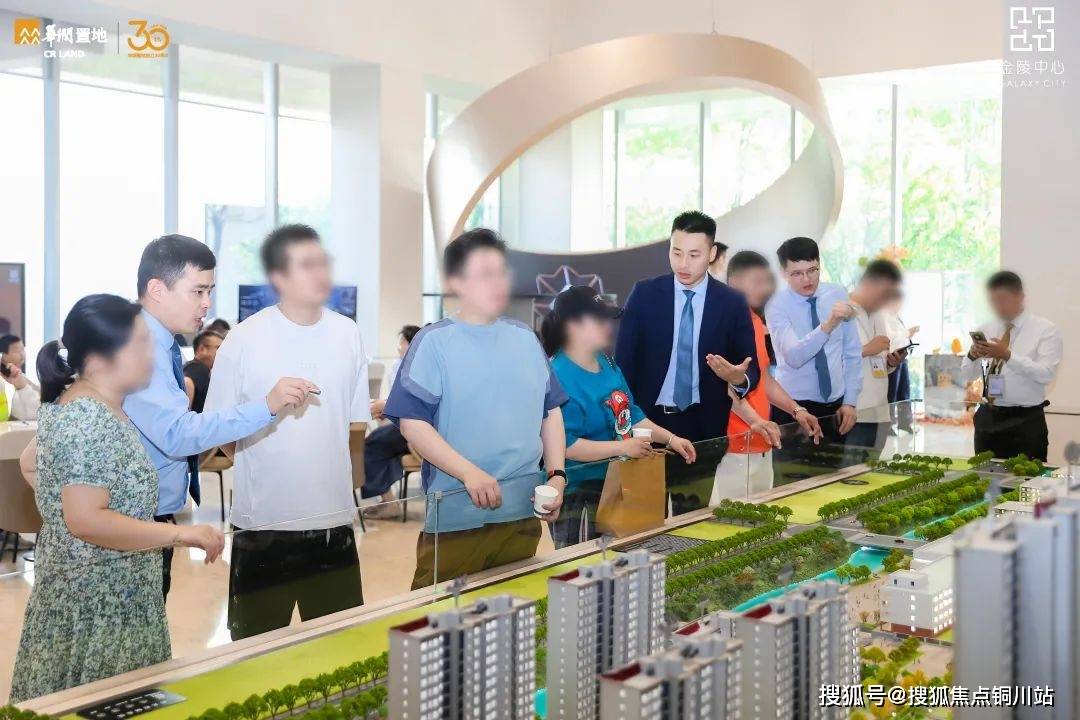 户型图 南京金陵中心项目售楼处电话地址【营销】麻将胡了游戏2025南京金陵中心售楼处电话(图12)