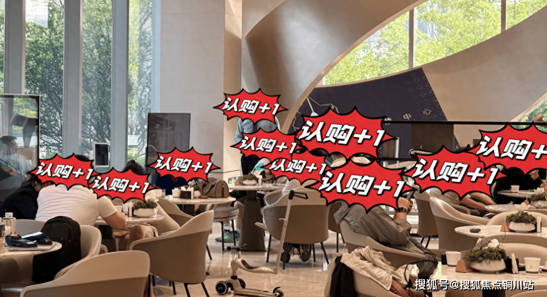 户型图 南京金陵中心项目售楼处电话地址【营销】麻将胡了游戏2025南京金陵中心售楼处电话(图14)