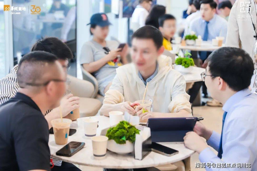 户型图 南京金陵中心项目售楼处电话地址【营销】麻将胡了游戏2025南京金陵中心售楼处电话(图17)