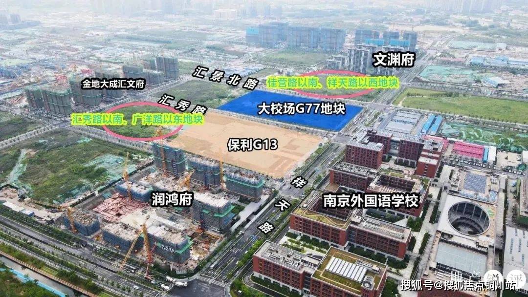 户型图 南京金陵中心项目售楼处电话地址【营销】麻将胡了游戏2025南京金陵中心售楼处电话(图16)