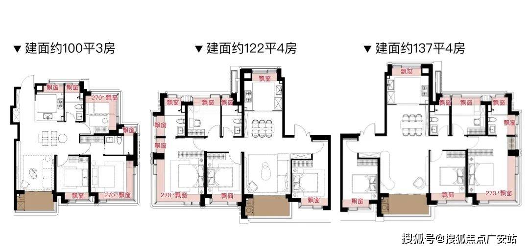 心 - 环境户型价格地址楼盘详情配套电话交房时间配套电话交房时间麻将胡了游戏保利天奕(售楼处) 首页 - 上海浦东保利天奕销售中(图13)