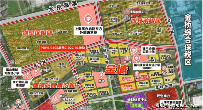 心 - 环境户型价格地址楼盘详情配套电话交房时间配套电话交房时间麻将胡了游戏保利天奕(售楼处) 首页 - 上海浦东保利天奕销售中(图24)