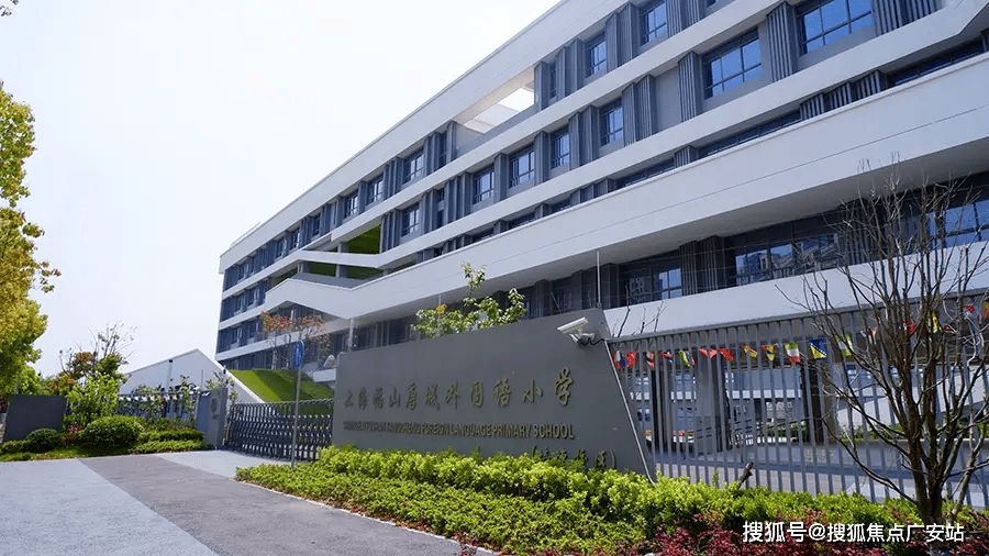 心 - 环境户型价格地址楼盘详情配套电话交房时间配套电话交房时间麻将胡了游戏保利天奕(售楼处) 首页 - 上海浦东保利天奕销售中(图27)