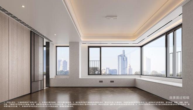 保利天奕楼盘百科-2025上海房天下麻将胡了唐镇保利天奕(售楼处)网站-(图2)