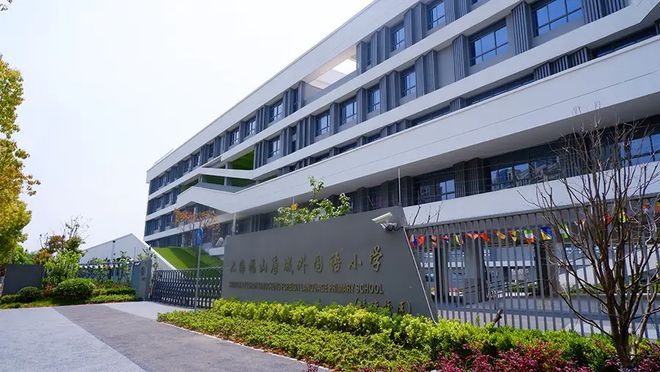 保利天奕楼盘百科-2025上海房天下麻将