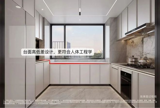 保利天奕楼盘百科-2025上海房天下麻将胡了唐镇保利天奕(售楼处)网站-(图4)