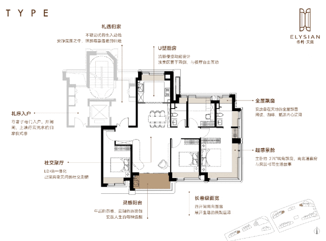 保利天奕楼盘百科-2025上海房天下麻将胡了唐镇保利天奕(售楼处)网站-(图8)