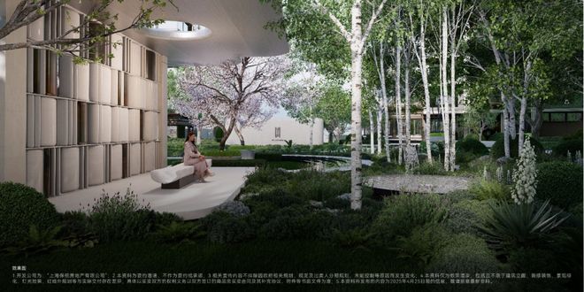 保利天奕楼盘百科-2025上海房天下麻将胡了唐镇保利天奕(售楼处)网站-(图12)