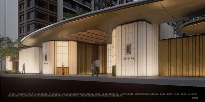 保利天奕楼盘百科-2025上海房天下麻将胡了唐镇保利天奕(售楼处)网站-(图15)